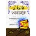 Explication de "Sharh as-Sunnah" de l'imam al-Muzanî ['Abd ar-Razzaq al-'Abbâd]/تعليقة على شرح السنة للامام المزنى - عبد الرزاق العباد